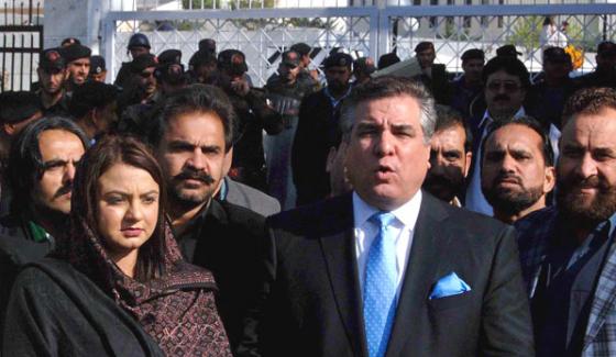 Pti Foreign Funding May Be Dissolved In The Casedaniyal Aziz