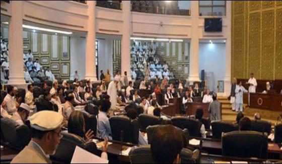 Accountability Commission Amendment Act Passed In The Kpk Cabinet