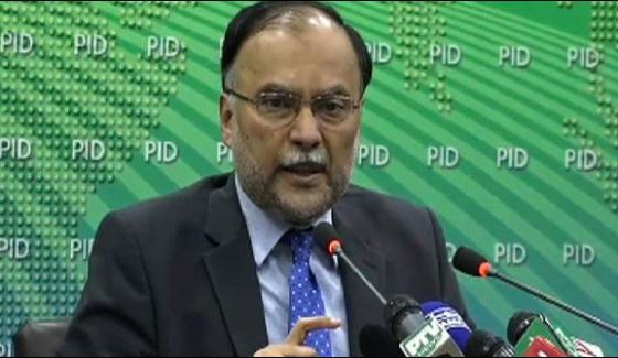 Crisis May Have Been A Loss Of Tuarbun Ahsan Iqbal