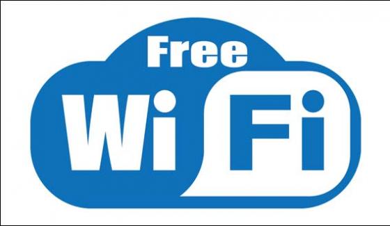 Free Wifi