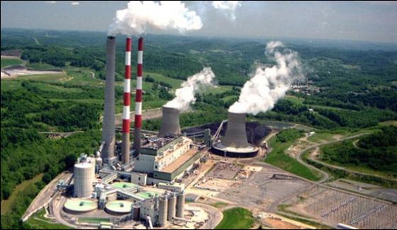 Sahiwal Coal Power Plant Connected To The National Grid