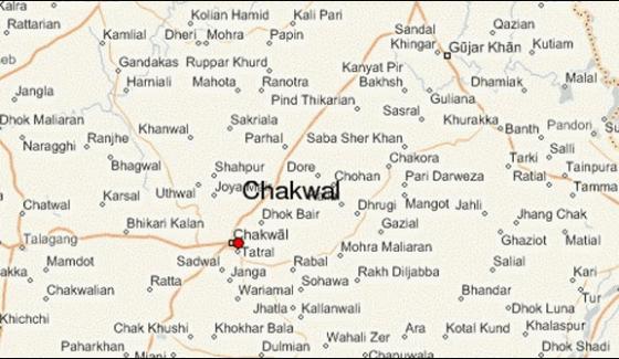 Chkwal Firing Three Killed