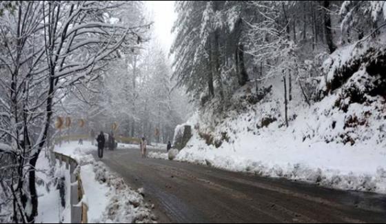 Grip Of Severe Cold In Murree Snowfall In Astor