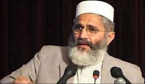 Defense Minister Focus On Defense Of One Family Siraj Ul Haque