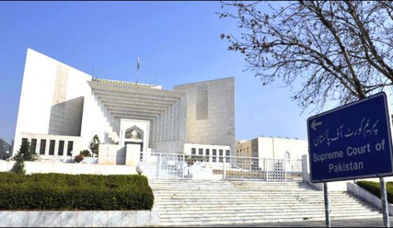 Sc Panama Leaks Hearing Case Today