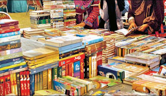First Time Officially Book Festival In Charsadda
