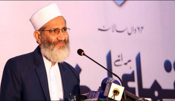 In Sindh After 70 Pp Goverment Peoples Are Poorsiraj Ul Haq