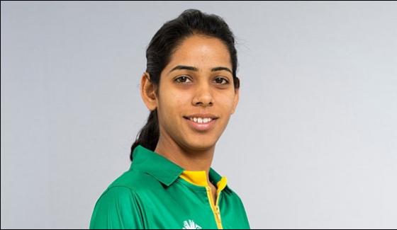 Pakistan Women Cricket Team Sidra Nawaz Injured