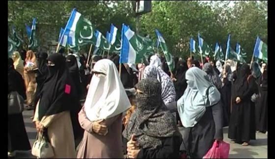 Bahawalpur Islamic Women Kashmir Solidarity Rally