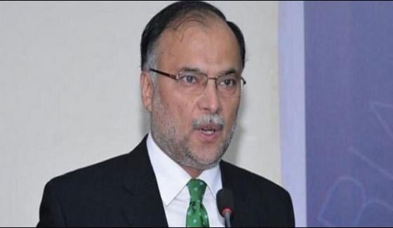 Prime Minister I Shall Trust In The Leadership Of The Pack Ahsan Iqbal