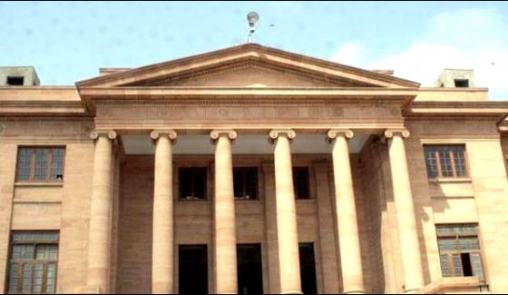 Larkana Corruption Case Hearing At Sindh High Court