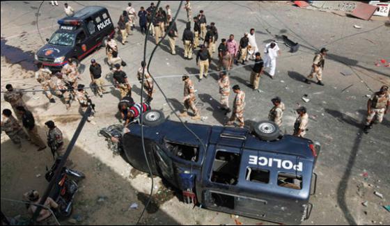 Many Police Officers Killed In 90s In Karachi