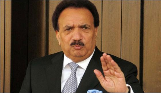 Rehman Malik Terms The News Associated With Him Fictitious