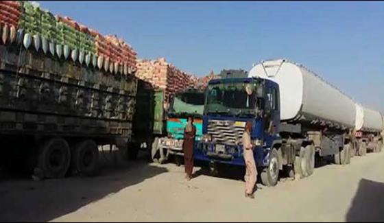 Fifth Day Of Suspension Of Pak Afghan Transit Trade