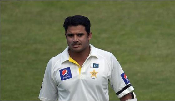 Azhar Ali Also Withdraws From Vice Captaincy Of Test