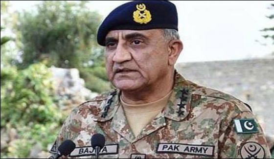 Telephonic Contact Between Army Chief Qamar Javed Bajwa And Us Defense Secretary