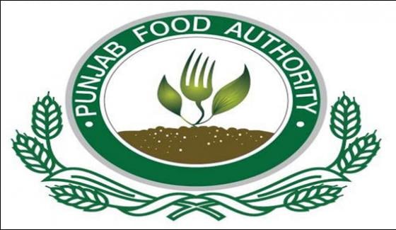 Gujranwala Punjab Food Authority In Action Again