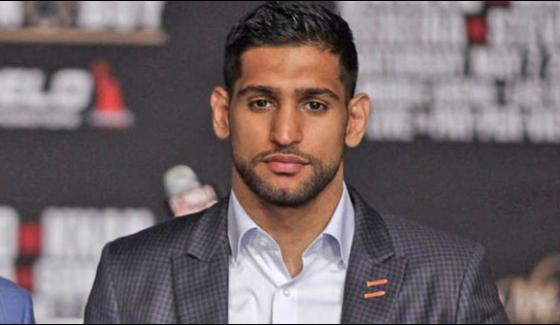 British Boxer Amir Khan After Suffering A Problem