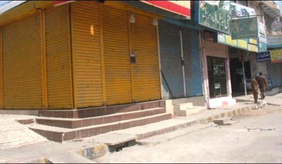 Medical Stores In Punjab To Remain Shut From Today