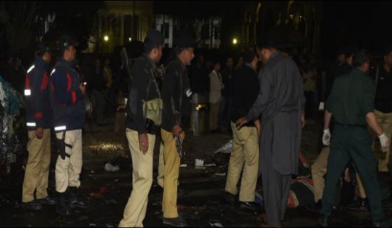 Lahore Blast Nacta Issued Alert On 7 February