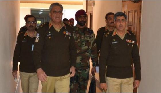 Army Chief Visits Strategic Planning Division
