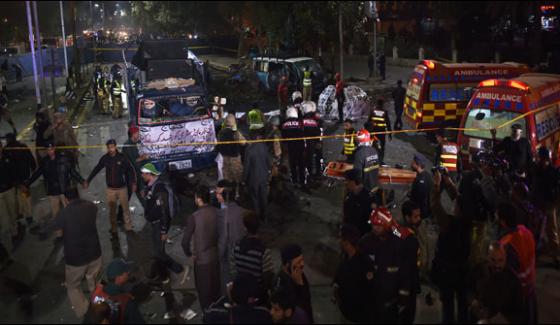 Take A Look At The Terrorist Attacks In Lahore