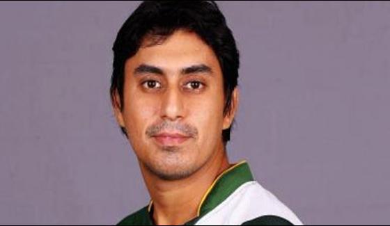 Pcb Also Suspended The Nasir Jamshed