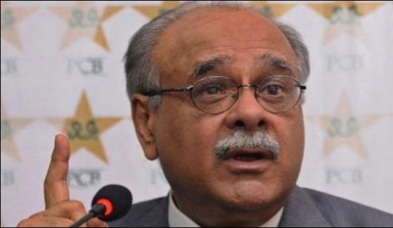 Psl Is The League Of Pakistan Politicians And Cricketers Dont Defame It Sethi