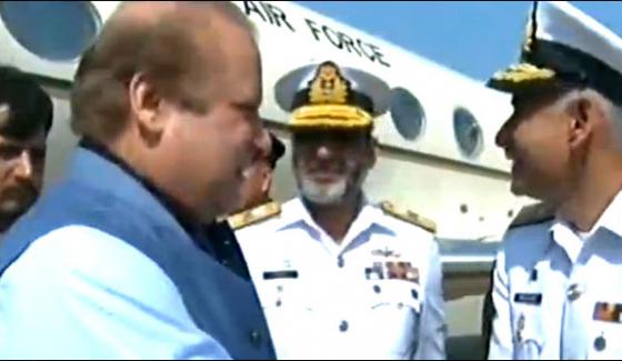 Pm Arrives In Karachi To Inspect Naval Exercises