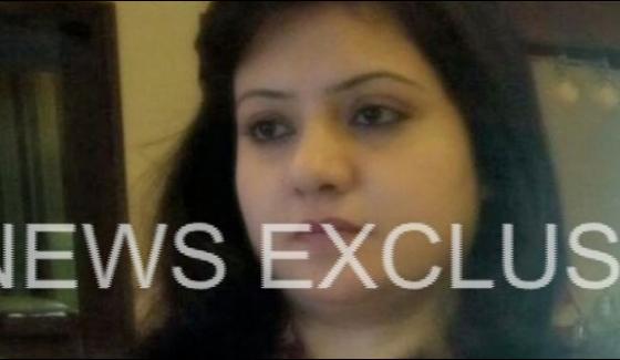 Lahore Blast Girl Died Was Marriage After A Month