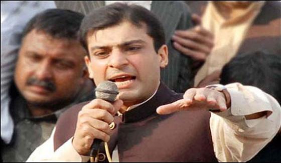 Will Bring Terrorists To Justice Hamza Shahbaz