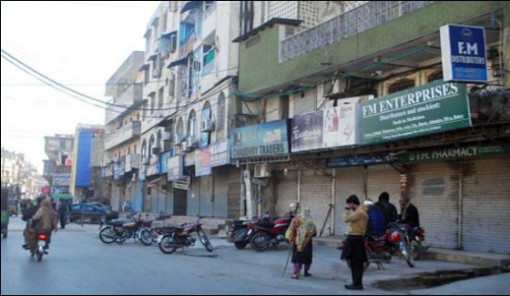 Lahore Medical Stores Closed For The Second Day Of Strike