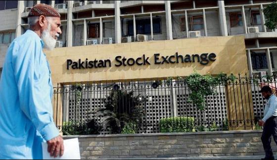 Pakistan Stocks Exchange Ups And Down
