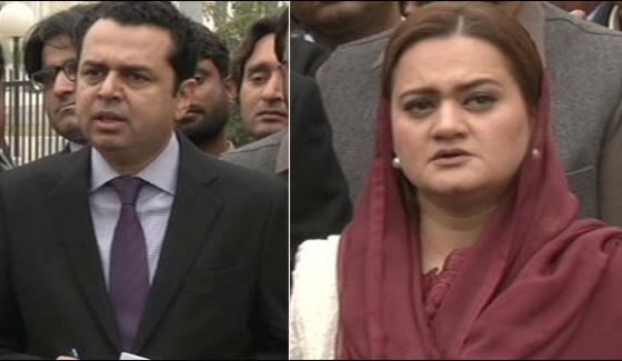 Pakistan Election Commission Seeking Exemption From Appearing In Sc Maryam Aurangzeb