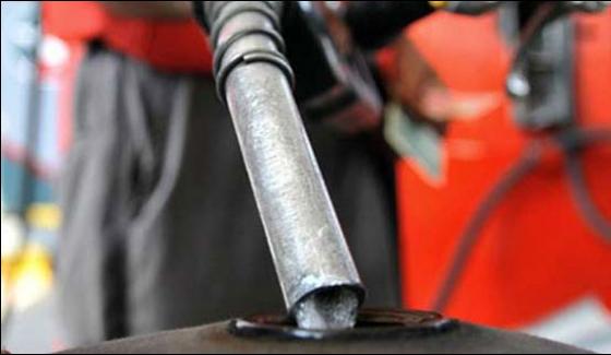 One Rupee Price Hike In Petroleum Products