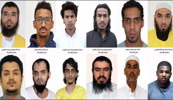 Four Isis Cells In Saudi Arabia Busted 18 People Arrested