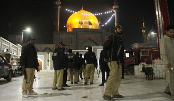 Sehwan Blast Mourning Announced In Kp