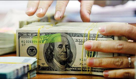 Foreign Exchange Reserves Were 21 Billion 82 Million