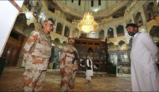 Sehwan Attack Strongly Condemned By Un And Afghanistan