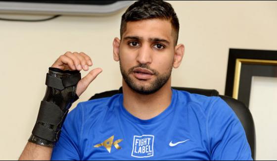 Preparing The Fight Boxer Amir Khan After A Family Fight