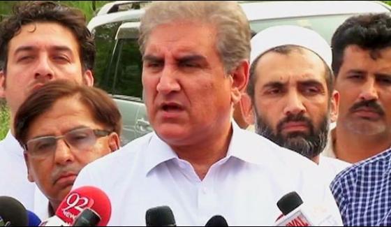 Terrorists Can Be War Not Compromise Qureshi