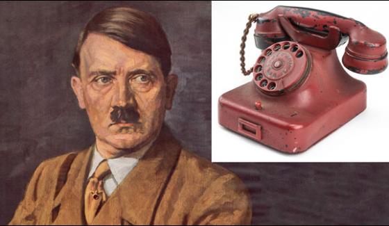 To Use The Phone Auction Hitler
