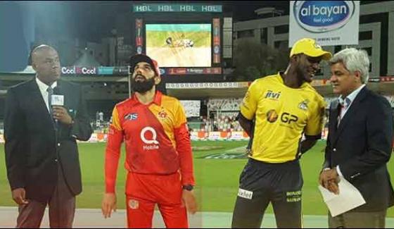 Pslislamabad United Won The Toss And Elected To Field Against Peshawar Zalmi