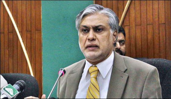 Ishaq Dar Contacts Parlimentary Leaders On Military Courts Extension