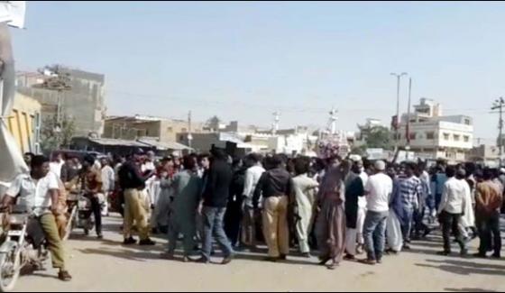 Town Square In Protest Against Incidents Of Robbery