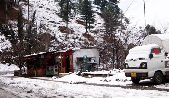 Snowfall In Gilgit Rain Cities