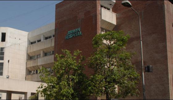The Hospitals Practice To Deal With Emergencies Without Lahore