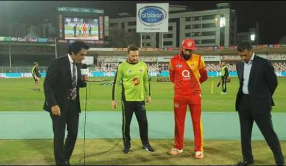 Lahore Qalandars Won The Toss And Elected To Field