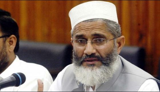 Government Agencies Are Accountable Only To The Poor Siraj