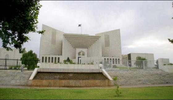 Supreme Court Heard The Panama Papers Case